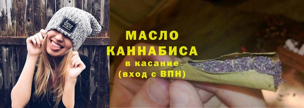 крисы Вязники